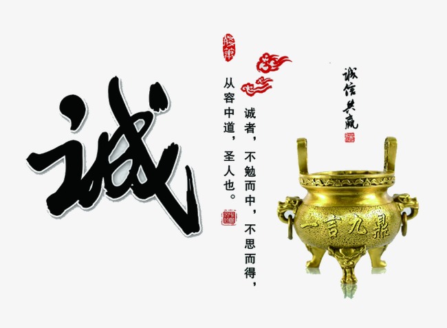 歙县要债公司