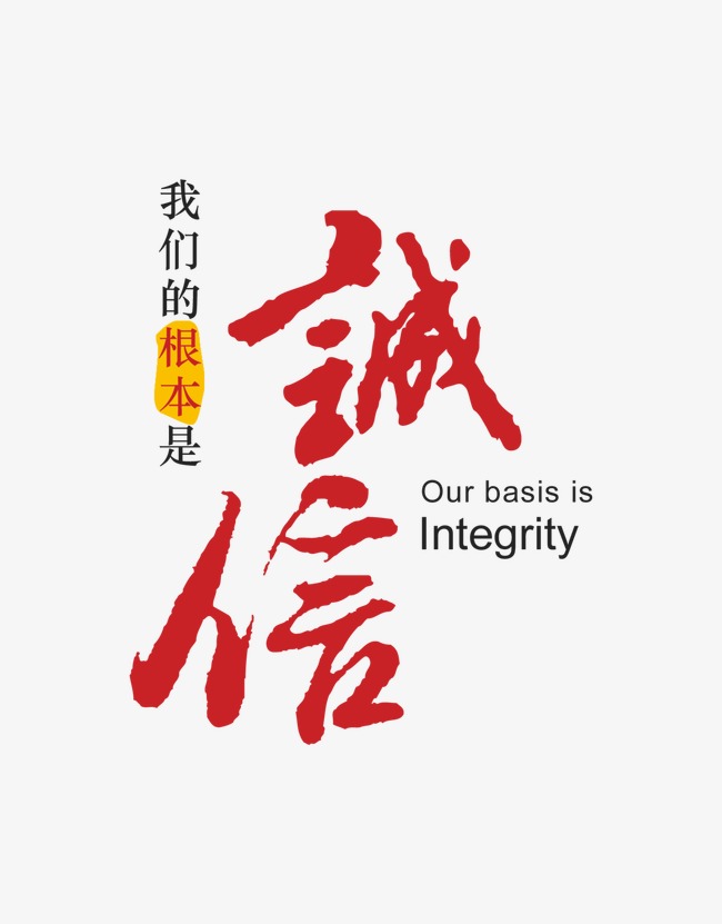歙县收账公司